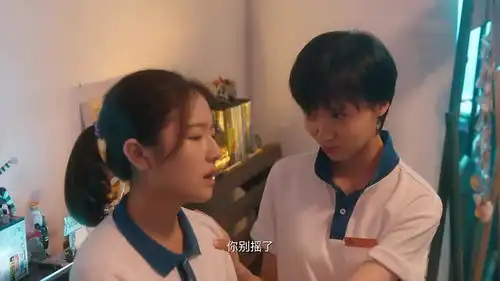 你好旧时光余周周被骗入动漫社,原来还是个非法组织,周周你们这是诱骗
