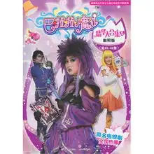 啦啦lala女包正品价格,啦啦lala女包正品比价导购,啦啦lala女包正品怎么样
