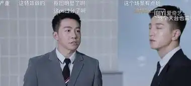 不只是配音问题,你和我的倾城时光被批抠图现象严重
