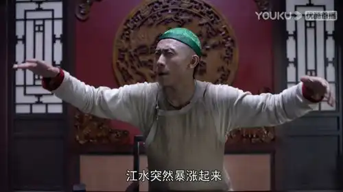 张一山版鹿鼎记,烂出天际
