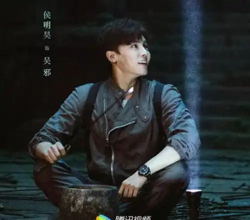 5版盗墓笔记吴邪的扮演者,你觉得最符合原型的,是哪一版
