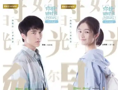 2017将在湖南卫视上档十部电视剧你最期待哪一部
