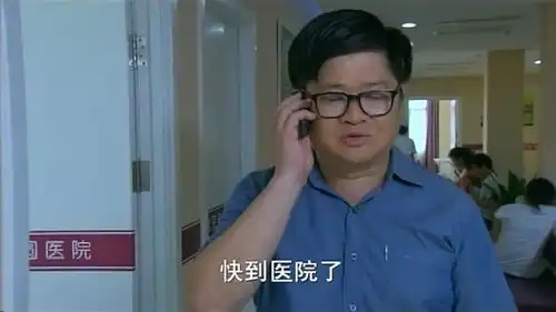 心机女瞒人流之事,老实人以为是外遇,面对恶女竟不敢表露情绪