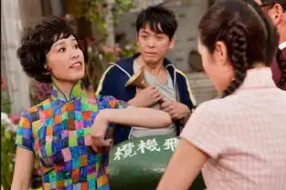 72家租客剧照
