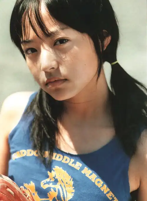 井上真央maoinoue图片
