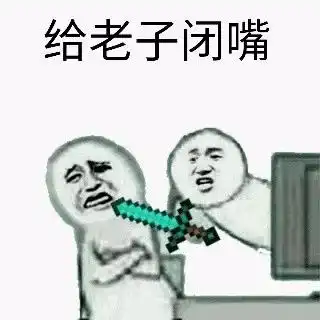 说好不在乎吃鸡,你们竟然这样佛系