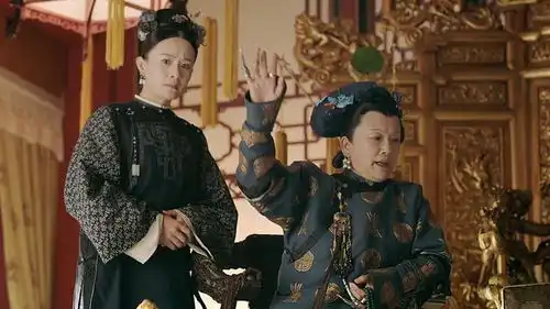 延禧攻略当中的太后真的杀母夺子了吗
