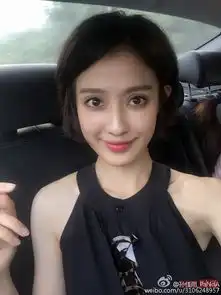余罪女神安嘉璐撞脸陈乔恩和娜扎
