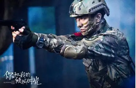 你和我的倾城时光配角戏份多,主角戏份少,网友主角出现两分钟