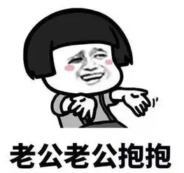 担心520情话库存不足看这里
