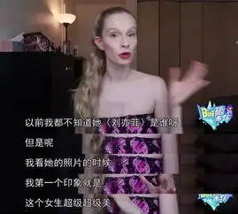 灵儿长成花木兰刘亦菲凭这张照片红遍外网
