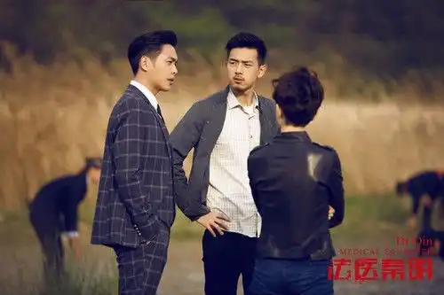 法医秦明拍第二部,秦明扮演者颜值不及张若昀,于莎莎顶替焦俊艳
