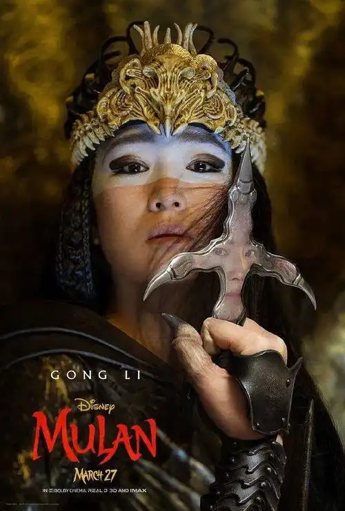 巩俐花木兰剧照,脸涂油漆头戴骷髅,演最大反派气场甩刘亦菲
