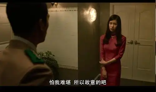 大家看人间中毒了没有有没有超级喜欢女主的衣服
