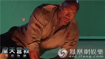 摩天营救动作特辑巨石强森假戏真做险丧命
