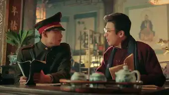老九门第47集剧照,老九门图片