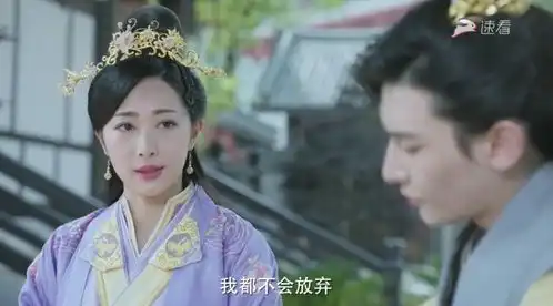 双世宠妃2定档,邢昭林梁洁上演甜蜜拥吻,曲盼儿变温柔了