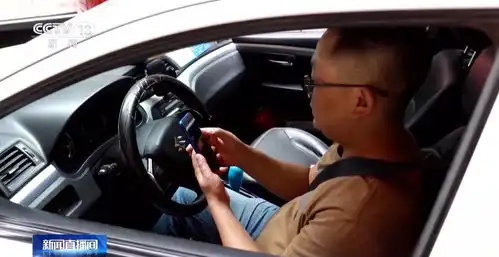 的哥被要求只运走神秘包裹得亏他报警了