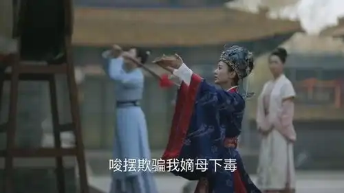 知否连载明兰的诰命服是什么级别,竟和皇后的衣服一模一样
