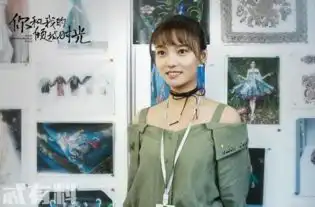 你和我的倾城时光陈雅怡为什么背叛林浅这一切都是因为陈铮
