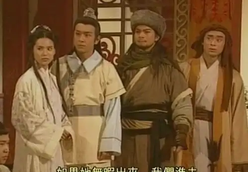演员何泓姗坠马事件新进展,新版天龙八部剧组正式回应了
