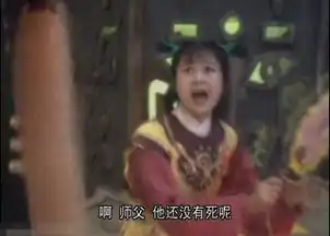 西游记珍贵剧照这可能是徐少华演的唐僧中最为女气的一版形象
