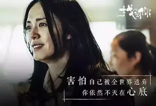 2岁半时走失,30年后一滴血再续父子情儿啊,我从未曾放弃
