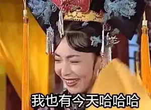 天热还是宅家看剧好还珠格格金粉世家重播,8月一大波回忆杀来袭

