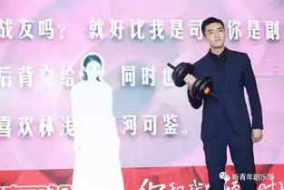 励志俏白领,名叫赵丽颖