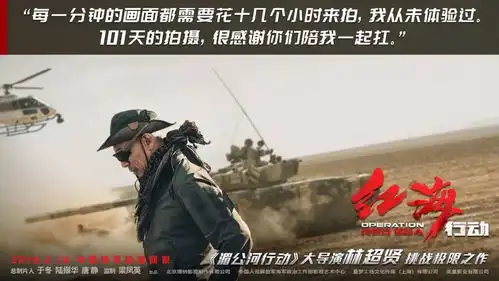 大年初一爆款超前预售
