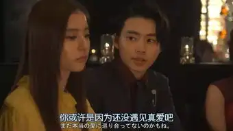 被你发现了,我是凭本事单的身
