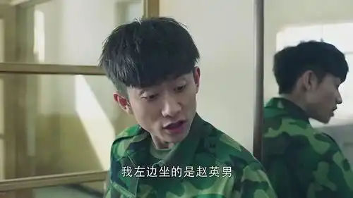 春风十里不如你中的穿帮镜头,你发现了多少
