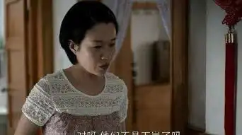 父母爱情安杰的三个儿媳妇都是狠角色,来头一个比一个大
