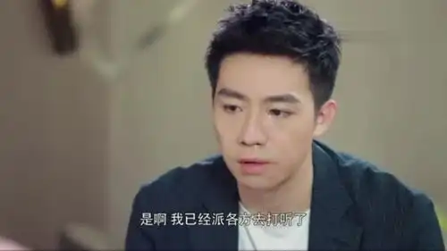 你和我的倾城时光陈铮嫌弃顾延之对靳媛有爱说不出,却遭她吐槽