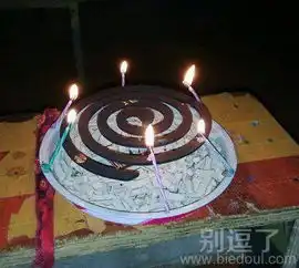 蛋糕搞笑图片笑话搞笑蛋糕搞笑图片精选爆笑蛋糕搞笑图片大全别逗了
