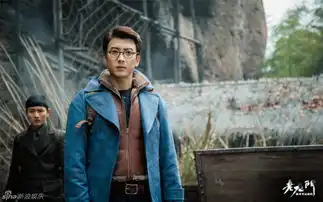 老九门曝全新片头陈伟霆张艺兴倒斗
