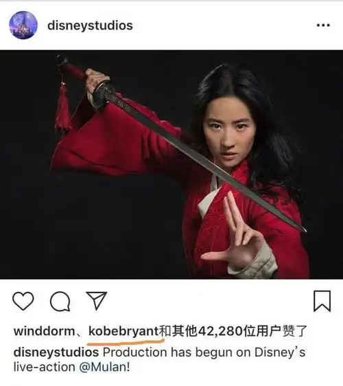 花木兰改网播,300元被嘲天价电影票,刘亦菲输得最惨
