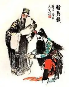 揭秘诸葛亮并未挥泪斩马谡或是病死
