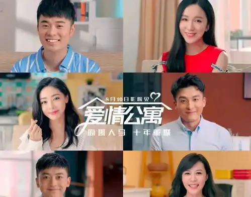 爱情公寓三美女营业照,唐悠悠美嘉老样子,胡一菲却大变模样
