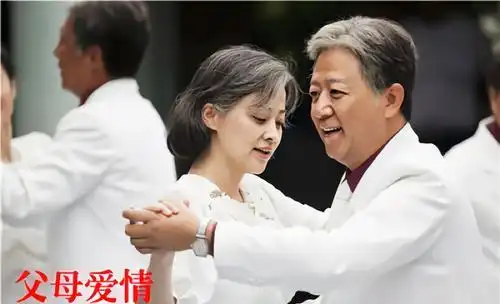 父母爱情背后的故事张延因身材差点落选,郭涛因才华被选中
