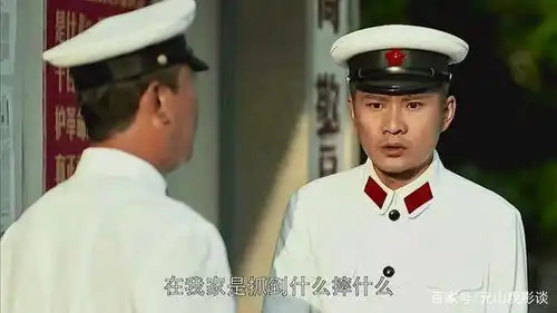 父母爱情老丁和吴医助闹掰全是吴医助过错吗老丁问题也挺大
