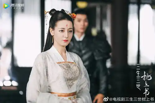 热巴三生三世枕上书剧照出炉明艳动人的古装美人