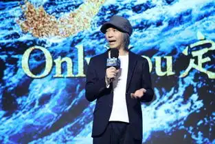 美人鱼正月初一上映星爷赞邓超喜剧之王

