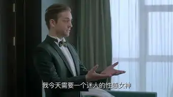 鸡毛飞上天第37集剧照,鸡毛飞上天图片
