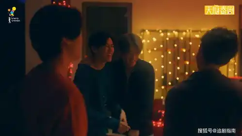 过年啦泰剧以你的心诠释我的爱2开播我的崽终于出息了

