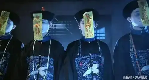 林正英致敬之作,让我们看到僵尸片的未来
