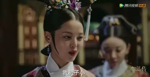 如懿传女配演技研究报告这,才是演员
