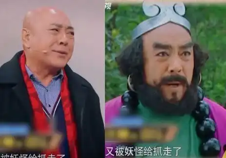西游记剧照大团圆,看哭了那是我的童年啊
