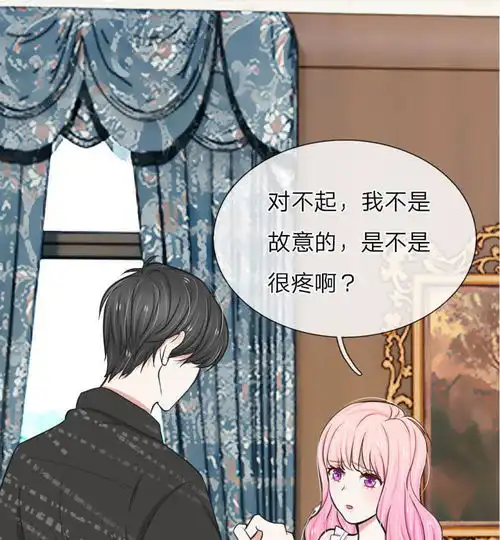 爱上你的倾城时光第10话爱奇艺漫画
