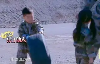 东北宋仲基是怎么养成的